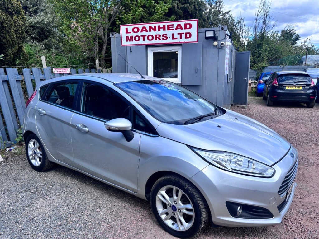 2016 Ford Fiesta